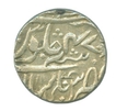 Silver Rupee of Ravishnagar Sagar of Maratha.