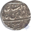 Silver Rupee of  Shah Alma II of Bhopal.