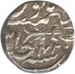 Silver Rupee of  Shah Alma II of Bhopal.