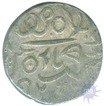 Silver Rupee of Surat Singh of Bikanir.