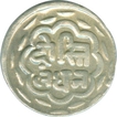Silver Rupee of Udaipur of Swarupshahi of Mewar.