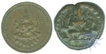 Copper Coin of Pudukotai State.