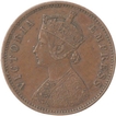 Copper One Quarter Anna of Victoria Empress of 1884.