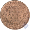 Copper One Quarter Anna of King George VI of 1940.
