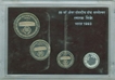 Proof Set of 89th Inter Parliamentary Union Conference of Bombay Mint of 1993.