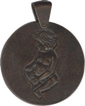 Bronze Medal of Pendent of Bombay Presidency War & Relief Fund (Children