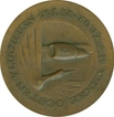Copper Medal of KLM Fifty Years Far Eastern Flights.