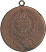 Copper Medal of  Issued on Occasion of 1985 Olympics.