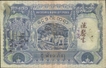 One Hundred Rupees Bank Note of King George VI of Signed By J B Taylor of 1939.