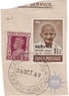 One Half Anna Stamp of Gandhi of 1948.