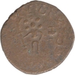 Copper Coin of Kunindas Dynasty of Ancient India.