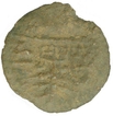 Lead Coin of Vasisthiputra Kura of Kura Dynasty.