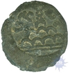 Lead coin of Vasisthputra Kura of Kura Dynasty.