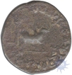 Putin Coin of Satavahana