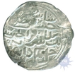 Silver Tanka of Ala al Din Husain of  Dar al Darb of Bengal Sultanate.