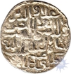 Silver Tanka of Ala al Din Husain of Fathabad Mint of Bengal Sultanate.