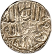 Silver Tanka of Ala al Din Husain of Fathabad Mint of Bengal Sultanate.