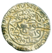 Silver Tanka of Ghiyath al Din Azam Shah of Hadrat Firuzabad Mint of Bangal Sultanate.