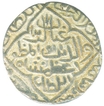 Silver Tanka of Ghiyath al Din Azam Shah of Hadrat Firuzabad Mint of Bangal Sultanate.