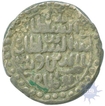 Silver Tanka of Nasir Al Din Nusrat of Nusratabad Mint of Bengal Sultanate.