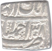 Square Silver Rupee of Ahmedabad Mint of Akbar Jalal Ud Din Muhammad.