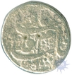 Silver Rupee of Surat Mint of Begum Nur Jahan.