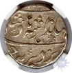 Silver Rupee of Akbarabad Mustaqir ul Mulk of Jahandar Shah.
