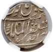 Silver Rupee of Akbarabad Mustaqir ul Mulk of Jahandar Shah.