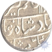 Silver Rupee of Gwalior Mint of Alamgir II of Aziz ud din.