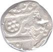 Silver Rupee of Imtiyazgarh Mint of  Alamgir II of Aziz ud din.