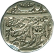 Silver Rupee of Amritsar Mint of Sikh Empire.