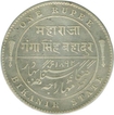 Silver Rupee of Ganga Singh of Bikanir State.