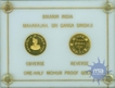 Proof Set of Gold Half Mohur of Ganga Singh of Bikanir State.