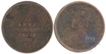 Copper One Fourth Anna One Two pice and One Twelveth anna of Dhar State of 1887.