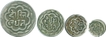 SWARUPSHAHI Series Coin of Udaipur.