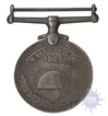 Cupro Nickel of Raksha Medal of Indian Army of 1965.