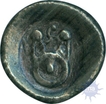 Punch marked Silver Double Karshapana Coins of  archaic pulley symbol.