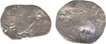 Punch Marked Copper Karshapana Coins of Rath Hoard.
