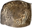 Punch Marked Silver  Quarter  Karshapana Coin of Surastra Janapada.