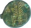 Copper Coin of Bhanumitra  of Almora Region.