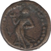 Copper Coin of Yaudheyas Dynasty.