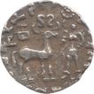 Silver Drachma Coin of Amoghabhuti  of Kunindas Dynasty.