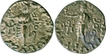 Silver Dracham Coin of Azes II of Indo Scythian.
