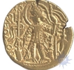 Gold Dinar Coin of Vasudeva I of Kushan Dynasty.