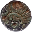 Copper Coin of Vishnukundin Dynasty.