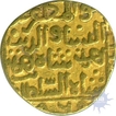 Gold Tanka Coin of Ala ud Din Ahmad Shah II of  Hazrat Muhammadabad Mint of Bahmani Sultanate.