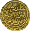 Gold Tanka Coin of  Hazrat Dehli of Dehli Sultanate.