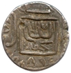 Silver Half Tanka of Nasir al Din Mahmud I of Muhammadabad Mint of  Gujarat Sultanate.