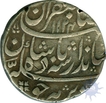 Silver Rupee of Jahandar Shah of  Itawa Mint.