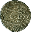Silver Rupee of Jahandar Shah of  Itawa Mint.
